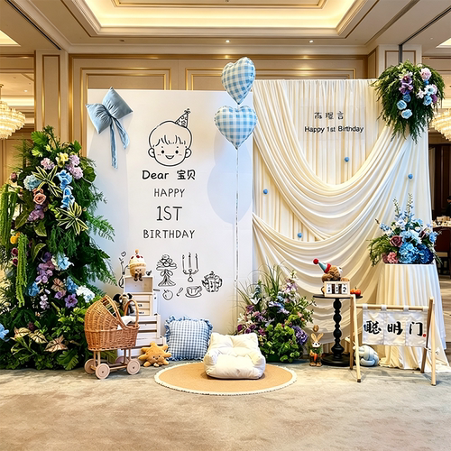 蛇宝韩系周岁生日布置装饰氛围感背景kt板场景婴儿抓周礼男孩女1