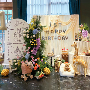 周岁生日布置装饰韩系男宝宝百日宴ins风背景板kt仿真花场景全套