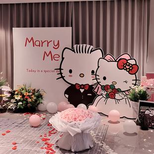 Hello Kitty猫订婚宴布置装饰简单韩系婚礼kt展板求婚室内背景墙
