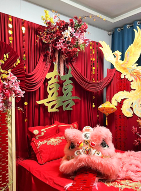 婚房布置女方结婚出嫁卧室床头喜字红色布幔背景酒店晨袍拍照装饰