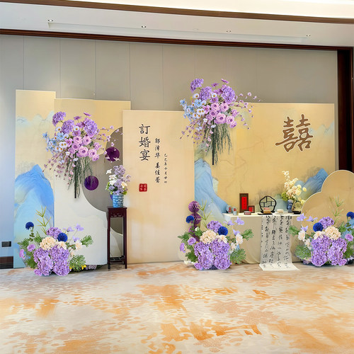 香槟中式婚礼紫色仿真花布置套餐
