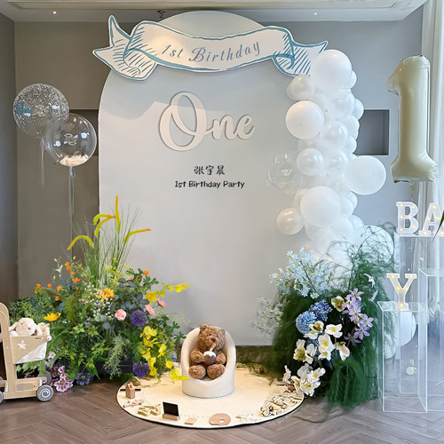 韩系生日场景布置装饰简约kt板