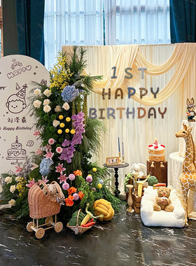 韩系ins风一周岁生日布置场景装饰背景墙男孩宝宝生日派对定制KT