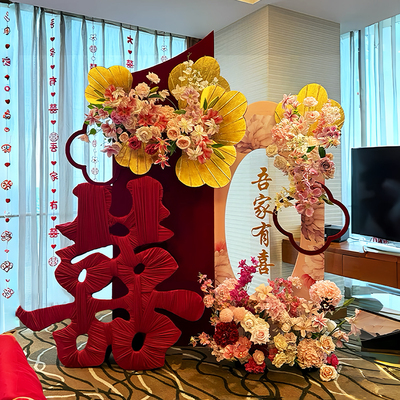 新中式氛围感红色金箔订婚宴回门答谢宴迎宾牌婚房布置派对KT板