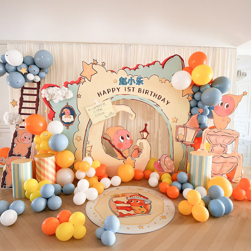 星星人主题周岁生日布置场景装饰kt板宝宝抓周礼气球拍照道具背景