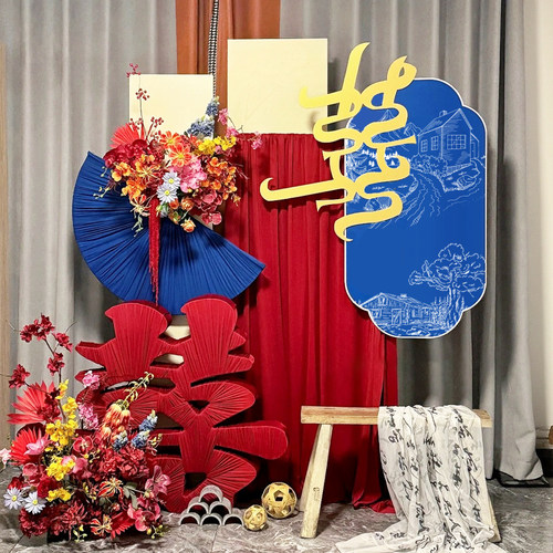 婚房布置客厅结婚装饰红蓝撞色KT板新房氛围感背景墙婚庆用品大全