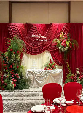 韩系订婚布置装饰全套摆件简约红色布幔回门宴氛围加大定制背景墙