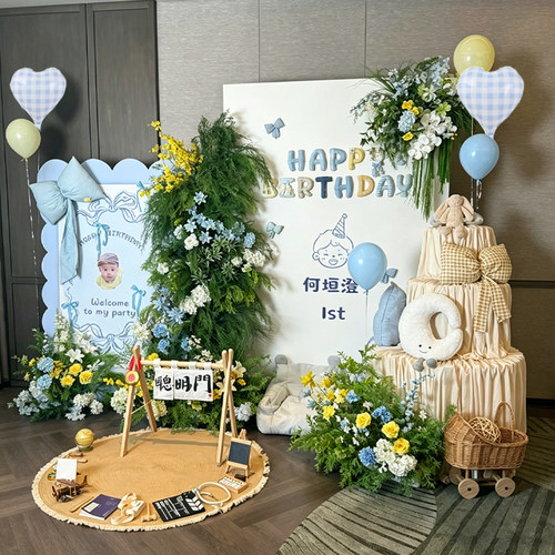 宝宝一周岁生日布置场景装饰