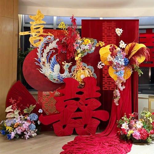 婚房布置中式新房客厅拍照道具