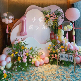 韩系周岁生日布置家庭版氛围感抓阄道具定制ins风KT板气球背景墙