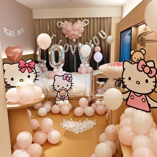HelloKitty求婚室内布置惊喜浪漫表白氛围气球场景装饰kt板背景墙