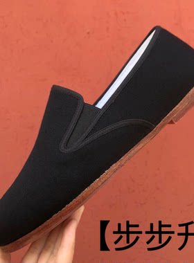 同正升老北京布鞋男春季手工牛皮底礼服呢舒适透气休闲父亲休闲鞋
