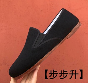同正升老北京布鞋男春季手工牛皮底礼服呢舒适透气休闲父亲休闲鞋