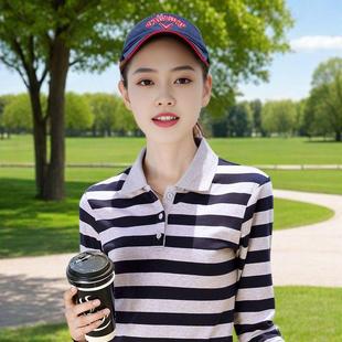 洋气翻领polo衫 长袖 妈妈装 t恤女秋季 宽松百搭条纹打底上衣服 新款