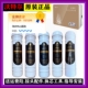 正品 007 009等家用五级PP棉活性炭 沃特尔净水器滤芯原装