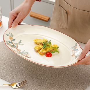 陶瓷鱼盘家用2025新款蒸鱼专用盘子高级感大号鱼碟子创意鱼碗鱼盆