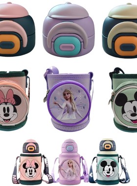 迪士尼HC2158儿童保温杯双饮杯盖吸管盖子吸嘴杯套防摔保护套配件