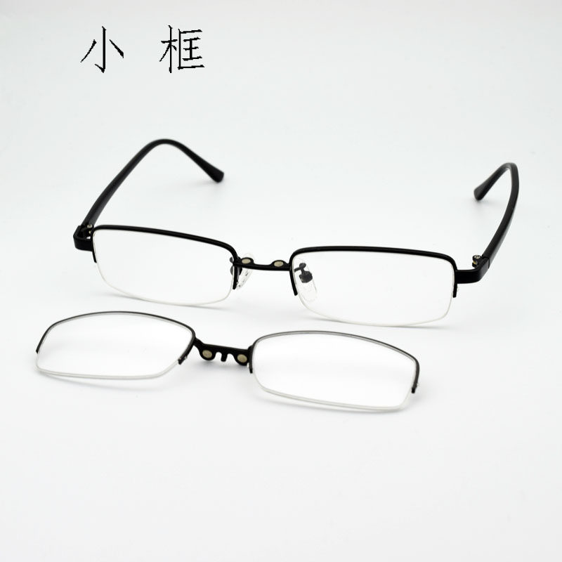 儿童眼镜架银色小框磁铁吸附镜片脸学生眼镜偏光墨镜套镜太阳镜