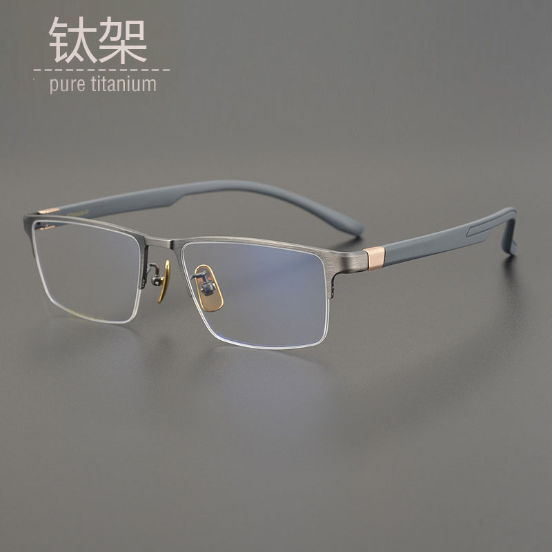 钛合金眼镜框超轻男式磨砂