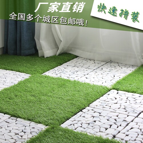 石头地板塑木鹅卵石大理石拼接