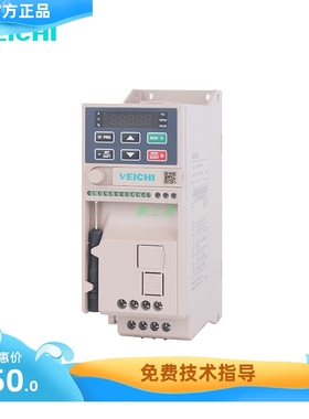 伟创变频器AC10系列  1.5KW 2.2KW 4KW 5.5KW 7.5KW