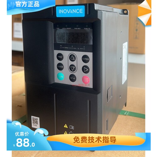 汇川变频器CS710系列起重专用