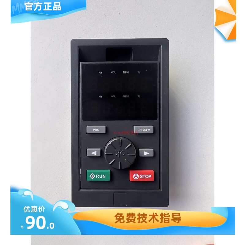 伟创AC300/AC310/AC10操作面板图片