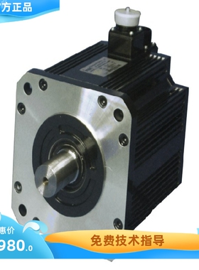 DA200-SV-MM18-5R5B-4-1A0 380V 英威腾伺服电机 5.5KW 35n.m