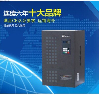 易驱变频器CV3100-4T1100M/4T1320FP  380V 重载110KW