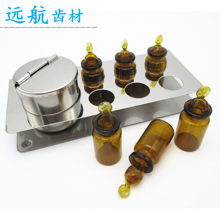 牙科滴瓶+棉花缸 彩帽不锈钢支架 套装 药水瓶 口腔器械齿科材料