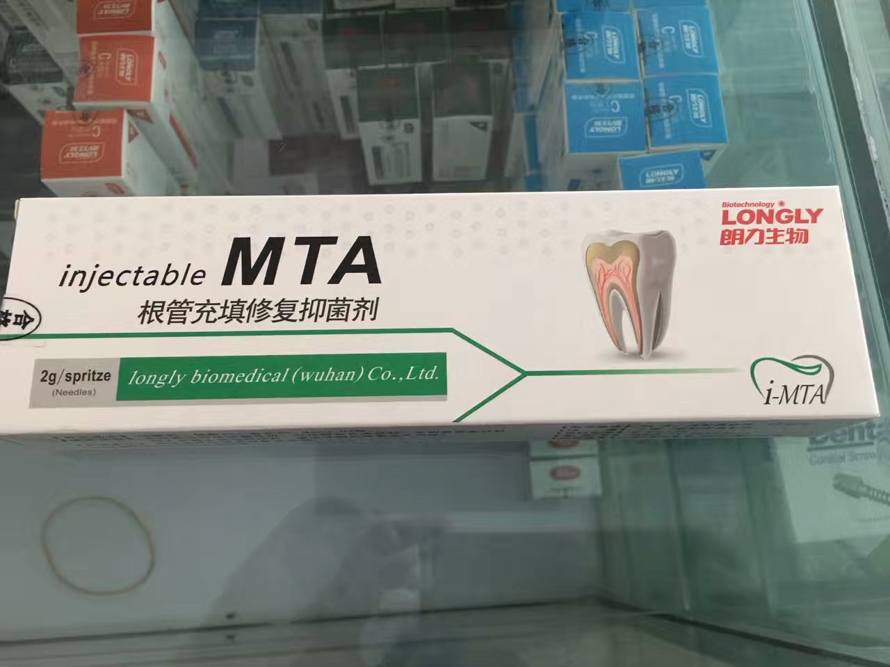 牙科口腔 注射 i MTA 替代 iroot sp爱汝特 根管水泥生物陶瓷材料