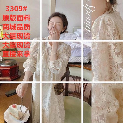 汐熙衣橱 XXYH8009