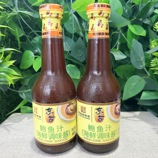正宗东古鲍鱼汁400g卤味调味料烧烤汁卤水汁240ml