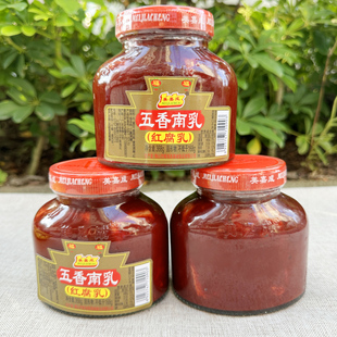 五香南乳368g广东佛山美嘉成正宗红豆腐乳汁方块扣肉南乳酱韶江