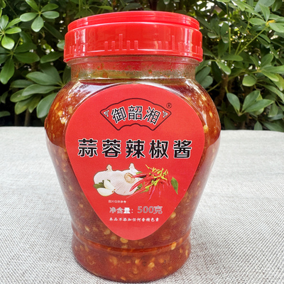 御韶湘香蒜蓉辣椒酱韶关特产朝天椒辣原金香园吉师傅辣酱浈江