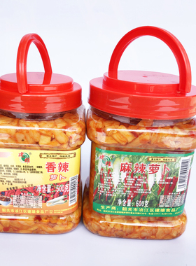 建雄萝卜干麻辣600g香辣500g潮湘麻辣萝卜韶关特产农家下饭泡菜