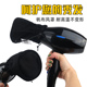 电吹风机帆布风罩吹卷发定型神器万能接口通用烘干器造型烘发罩