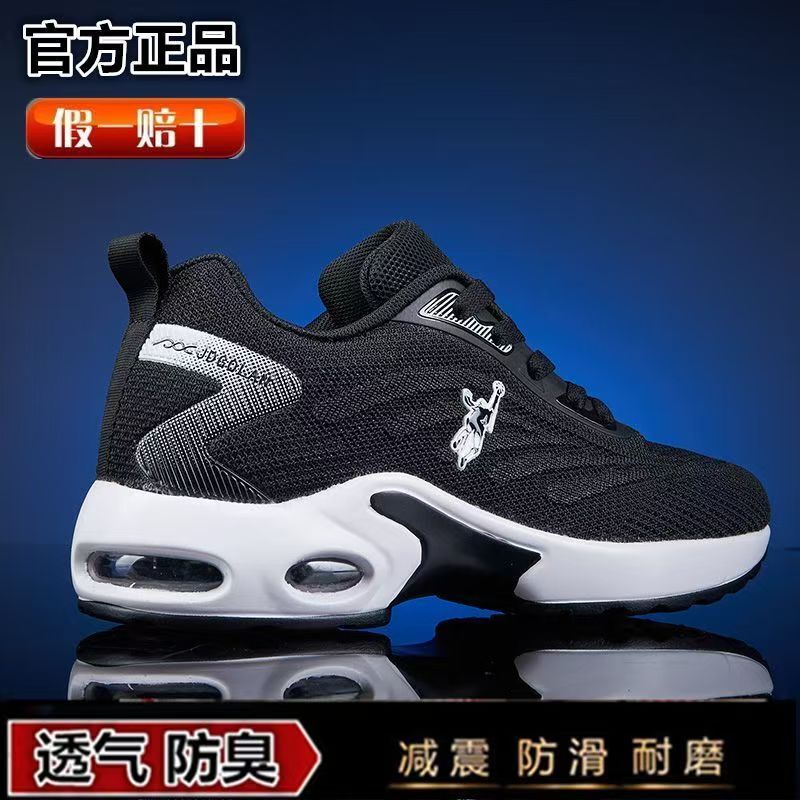 正品乔丹格兰女鞋网面透气