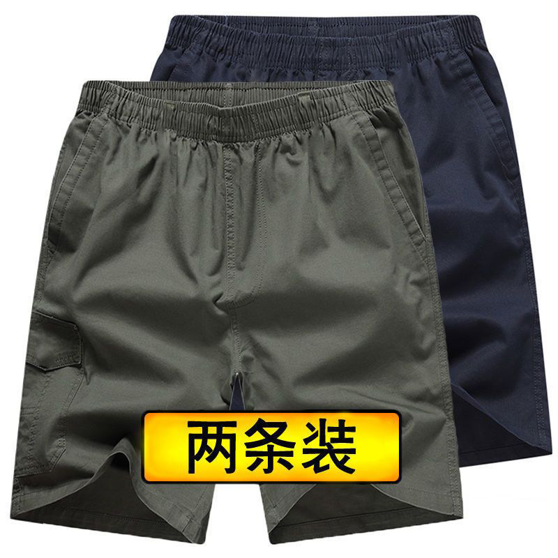 啄鸟爸爸夏季纯棉短裤中年男士五分裤外穿薄款夏装老人宽松中裤