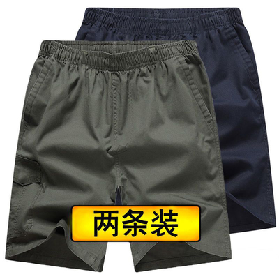啄鸟爸爸夏季纯棉短裤中年男士五分裤外穿薄款夏装老人宽松中裤