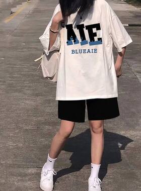 套装女学生2025夏季韩版宽松盐系短袖t恤+休闲阔腿五分短裤两件套