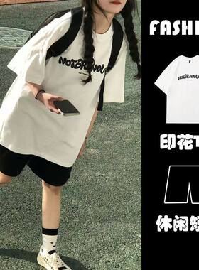 夏季套装女学生新款韩版宽松短袖t恤+直筒五分阔腿裤两件套ins潮