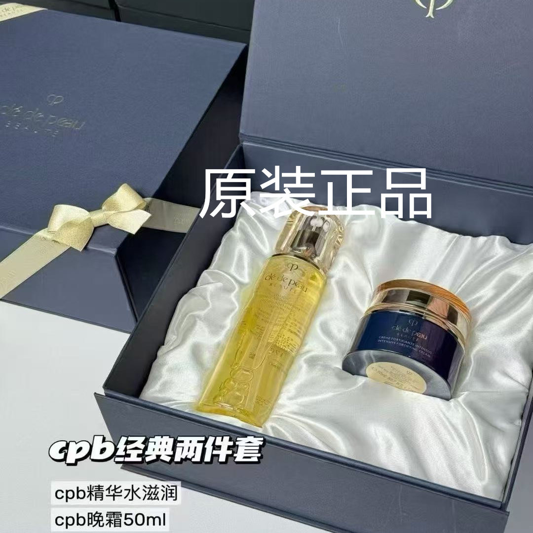 CPB滋润水170ML晚霜50ML锁水焕亮两件套礼盒