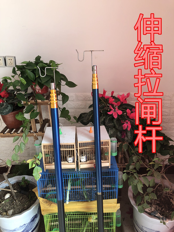 绝缘杆伸缩拉闸杆厂家直销