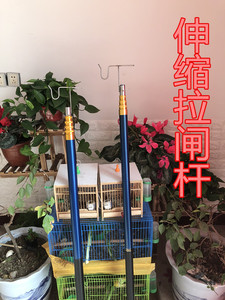 绝缘杆拉闸杆绝缘棒电工伸缩拉杆4米5米6米高压拉闸杆撑线杆宽带