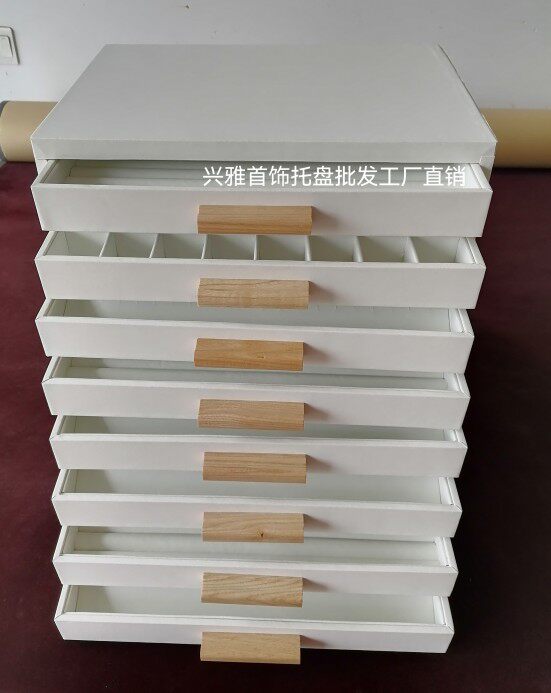 订制做桌面小柜子白拉丝纹皮包木首饰盒