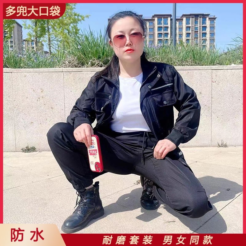 结实耐磨防风工作服套装