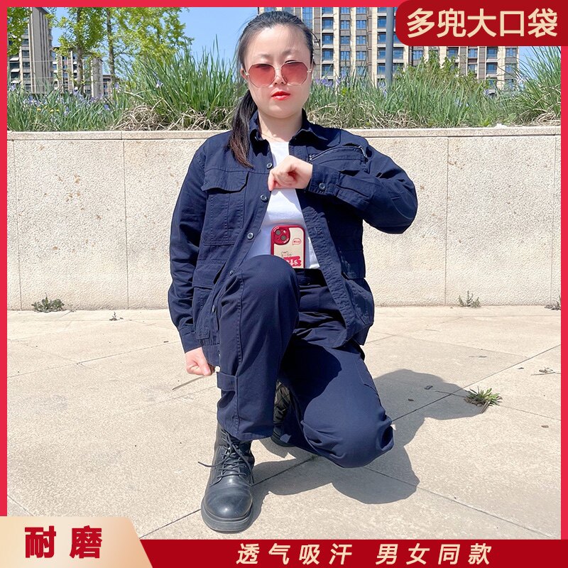 夏季加厚耐磨工装制服套装
