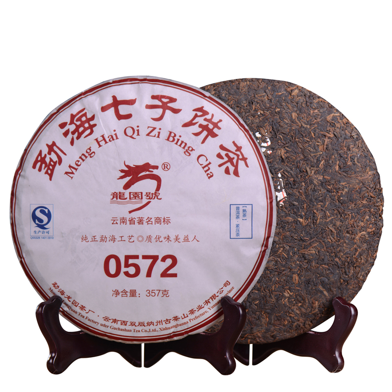 云南普洱茶龙园号普洱茶熟茶 2013年0572熟饼 357g-封面