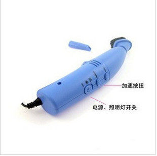 mini aspirateur USB - Ref 428551 Image 1